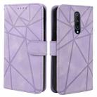 For OnePlus 7 Pro Skin Feel Geometric Lines Leather Phone Case(Purple) - 2