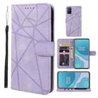 For OnePlus 8T Skin Feel Geometric Lines Leather Phone Case(Purple) - 1