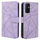 For OnePlus 9 Skin Feel Geometric Lines Leather Phone Case(Purple) - 2
