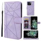 For OnePlus 10T Skin Feel Geometric Lines Leather Phone Case(Purple) - 1
