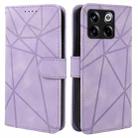 For OnePlus 10T Skin Feel Geometric Lines Leather Phone Case(Purple) - 2