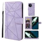 For OnePlus 11 Skin Feel Geometric Lines Leather Phone Case(Purple) - 1