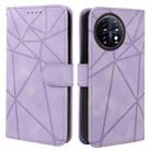 For OnePlus 11 Skin Feel Geometric Lines Leather Phone Case(Purple) - 2