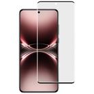 For vivo X200 Ultra 5G imak No Edge Version 3D Curved Full Screen Tempered Glass Film - 1