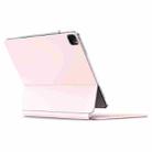 DUX DUCIS MK Series Floating Magnetic Keyboard Tablet Leather Case For iPad Air 13 2024 / Pro 12.9 2022 / 2021(Pink) - 2