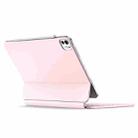 DUX DUCIS MK Series Floating Magnetic Keyboard Tablet Leather Case For iPad Pro 11 2024(Pink) - 2
