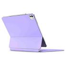 DUX DUCIS MK Series Floating Magnetic Keyboard Tablet Leather Case For iPad Pro 13 2024(Purple) - 2