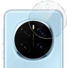 For Honor Magic7 Pro 2 PCS/Set IMAK HD Glass Rear Camera Lens Film - 2