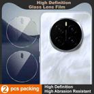 For Honor Magic7 5G 2 PCS/Set IMAK HD Glass Rear Camera Lens Film - 3