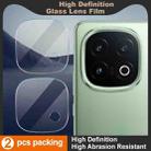 For vivo iQOO 13 5G 2pcs/Set imak HD Glass Rear Camera Lens Film - 3