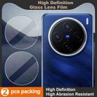 For vivo X200 2pcs/Set imak HD Glass Rear Camera Lens Film - 3