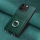 For iPhone 15 Pro Max R20 Ring Card Holder Phone Case(Green) - 2