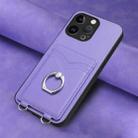 For iPhone 15 Pro Max R20 Ring Card Holder Phone Case(Purple) - 2