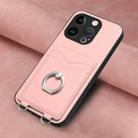 For iPhone 15 Pro R20 Ring Card Holder Phone Case(Pink) - 2