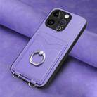 For iPhone 15 Pro R20 Ring Card Holder Phone Case(Purple) - 2