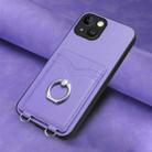 For iPhone 15 R20 Ring Card Holder Phone Case(Purple) - 2