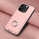 For iPhone 14 Pro R20 Ring Card Holder Phone Case(Pink) - 2