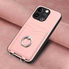 For iPhone 13 Pro R20 Ring Card Holder Phone Case(Pink) - 2