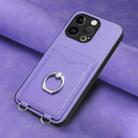 For iPhone 13 Pro R20 Ring Card Holder Phone Case(Purple) - 2