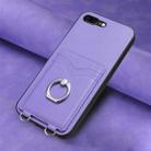 For iPhone 8 Plus / 7 Plus R20 Ring Card Holder Phone Case(Purple) - 2