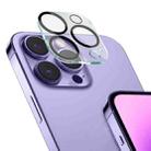 For iPhone 16 Pro / 16 Pro Max imak High Definition Integrated Glass Lens Film - 1