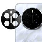 For Honor Magic7 IMAK Rear Camera Lens Glass Film Black Version - 1