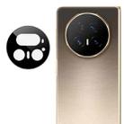 For Honor Magic V5 IMAK Rear Camera Lens Glass Film Black Version - 1