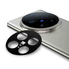 For vivo X100 Ultra IMAK Metal Camera Lens Protector Cover - 1