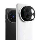For vivo X200 Ultra IMAK Metal Camera Lens Protector Cover - 1
