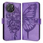 For Blackview Shark 8 Embossed Butterfly Leather Phone Case(Purple) - 2