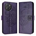 For Blackview Shark 8 Embossed Butterfly Leather Phone Case(Dark Purple) - 2