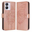 For Blackview Color 8 Embossed Butterfly Leather Phone Case(Rose Gold) - 2