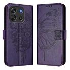 For Blackview Oscal Flat 1C Embossed Butterfly Leather Phone Case(Dark Purple) - 2