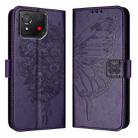 For Asus ROG Phone 8 Embossed Butterfly Leather Phone Case(Dark Purple) - 2