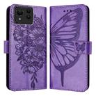 For Asus Zenfone 11 Ultra Embossed Butterfly Leather Phone Case(Purple) - 2