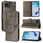 For ASUS Zenfone 12 Ultra Embossed Butterfly Leather Phone Case(Grey) - 1