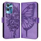 For Oukitel C32 Embossed Butterfly Leather Phone Case(Purple) - 2