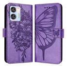 For Oukitel C36 / C35 Embossed Butterfly Leather Phone Case(Purple) - 2