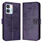 For Oukitel C36 / C35 Embossed Butterfly Leather Phone Case(Dark Purple) - 2