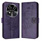 For Oukitel C37 Embossed Butterfly Leather Phone Case(Dark Purple) - 2