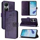 For Oukitel C38 Embossed Butterfly Leather Phone Case(Dark Purple) - 1