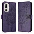 For HTC U24 Pro Embossed Butterfly Leather Phone Case(Dark Purple) - 2