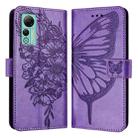 For Ulefone Note 14 Embossed Butterfly Leather Phone Case(Purple) - 2