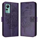 For Ulefone Note 14 Embossed Butterfly Leather Phone Case(Dark Purple) - 2