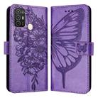 For ZTE Blade A52 Embossed Butterfly Leather Phone Case(Purple) - 2