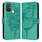 For ZTE Blade A52 Embossed Butterfly Leather Phone Case(Green) - 2