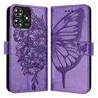 For ZTE Blade A73 4G Embossed Butterfly Leather Phone Case(Purple) - 2