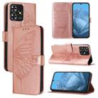 For ZTE Blade A73 4G Embossed Butterfly Leather Phone Case(Rose Gold) - 1