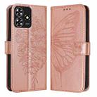 For ZTE Blade A73 4G Embossed Butterfly Leather Phone Case(Rose Gold) - 2