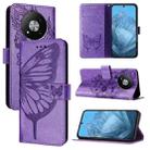 For ZTE Blade A73 5G Embossed Butterfly Leather Phone Case(Purple) - 1